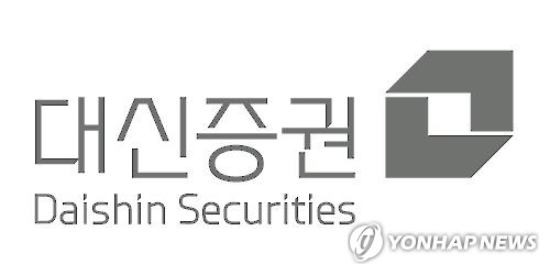 대신증권 