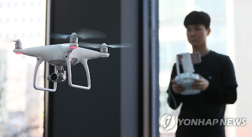 中 드론 제조사 DJI, 용인에 실내 드론 경기장 개장