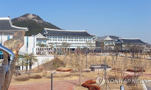 예산 7조8천억원 잡아라…경북도 금고 맡을 금융기관은