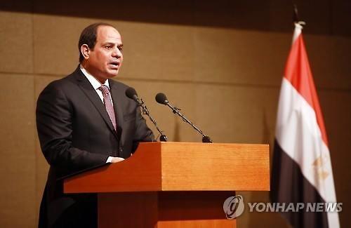 IMF와 협상 이집트 대통령 