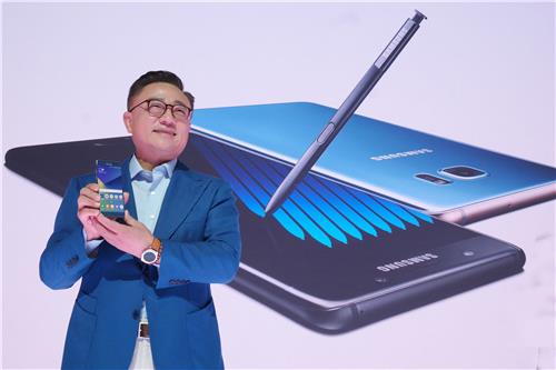 홍채인식·S펜 강화…확 바뀐 갤럭시노트7 뉴욕 공개