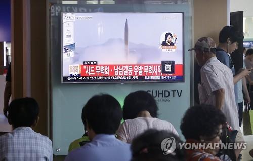 유럽 각국, 北 미사일 발사에 