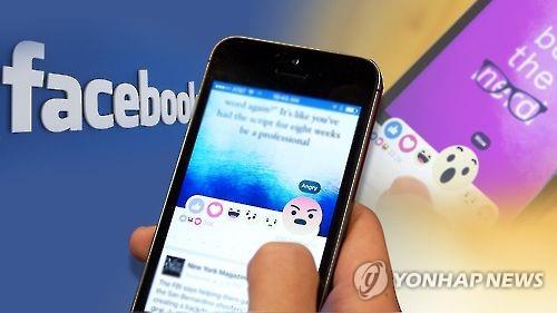 北 경제제재 국면서 '특수경제지대' 개발 시도…실효성 있나
