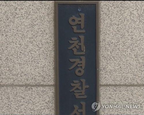 LG V20 내달 7일 공개…초청장에 숨은 5가지 의미