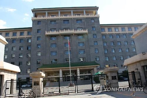 中 경제부처 발표자료 한나절만에 '금리인하' 삭제