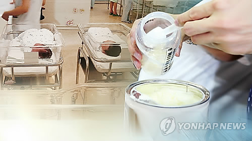 12월부터 조제분유 이력추적 의무화…