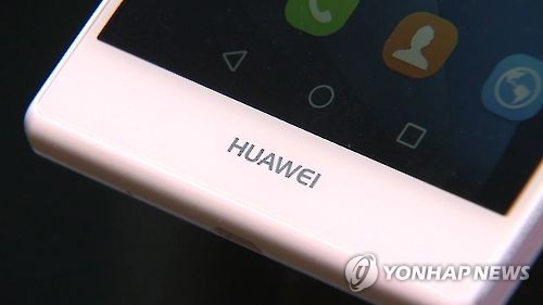 패블릿 춘추전국…갤노트7·아너노트8·아이폰7+·V20