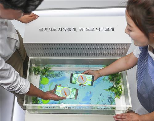삼성전자 전국서 대규모 '갤노트7' 사전체험 행사