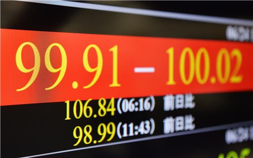 日 대기업 자국내 설비투자 늘린다…작년비 10.9%↑