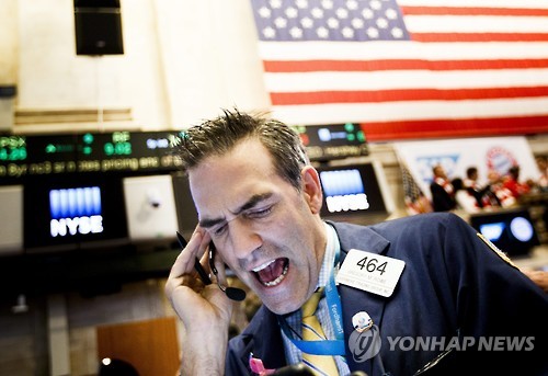 뉴욕증시 에너지주 상승에도 약세…다우 0.08% 하락 마감