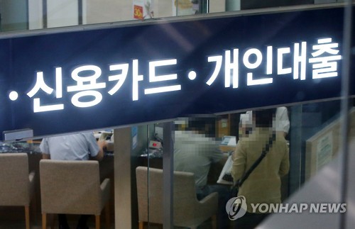 브레이크 없는 가계부채 급증세…은행 가계대출 7월에도 6.3조↑