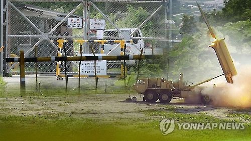 한국갤럽 