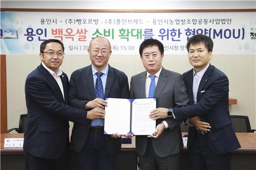 '쌀 대신 빵' 소비 확산으로 경기미 재고 처분 비상