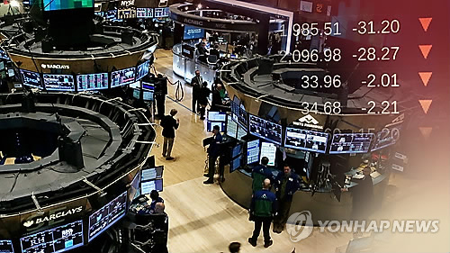 <유럽증시> 美 경제지표 발표 앞두고 혼조…영국 0.36%↑