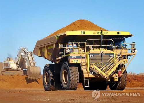 '자원업계 거인' BHP빌리턴, 합병 15년만에 첫 손실