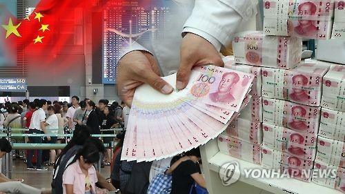 中 위안화 가치 0.38% 절상…고시 위안값 두 달 만에 최고