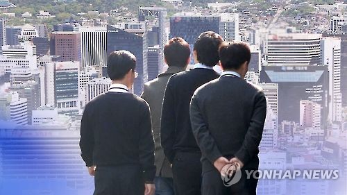 상반기 감원 칼바람…10대 그룹 상장사 직원 4천700명 짐 쌌다