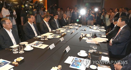 주형환, 자동차CEO 간담회…