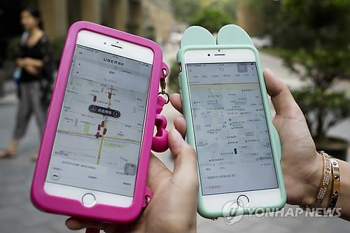中 차량공유 업체들, 리스·보험사업에도 손 뻗는다