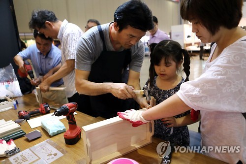 중소가구업체 축제 '국제가구·인테리어산업 대전' 개막