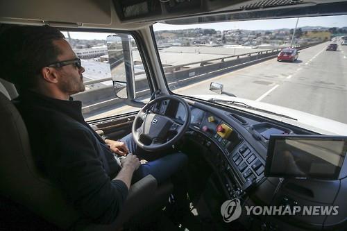 '무인 택시' 시대 성큼…우버의 실험, 100만명 일자리 위태(종합)