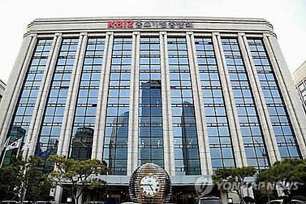 중기중앙회, 노란우산공제금 1천572억 폐업기업주에 미지급(종합)