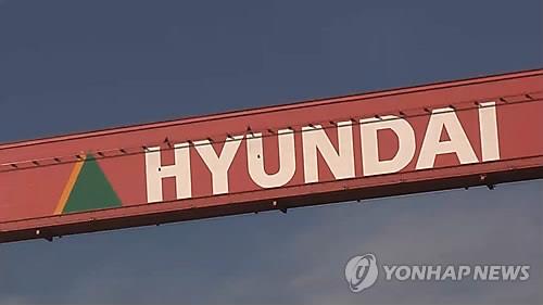 현대重, 선수금 1천982억원 돌려주고 시추선 떠안아