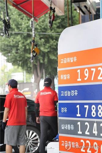 휘발유 가격 하락세 49일만에 제동…당분간 오를 듯