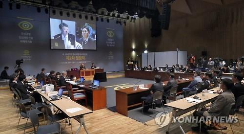 '구글지도' 반출 여부 내일 결정…업계 