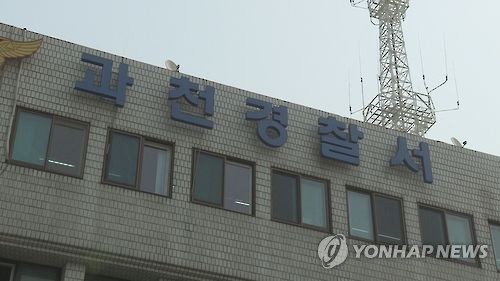 글로벌IB, 새 디지털화폐 개발 손잡아…2018년 업계표준 상용화