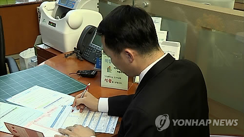 개인연금보험 가입자 900만명 돌파…가입률 17.6%