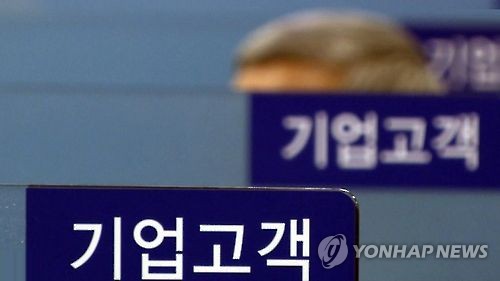2분기 제조업 대출 1.2조↑…구조조정에 증가세 둔화