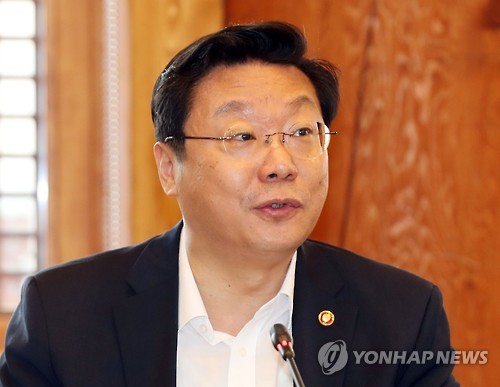 주형환 