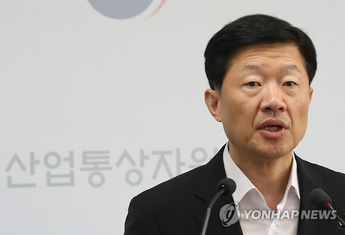 산업부 
