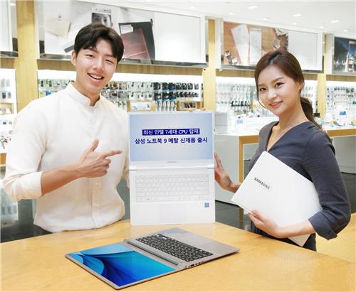 <게시판> 중기중앙회, 제주은행과 노란우산공제 업무협약