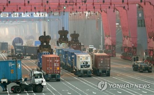 7월 경상수지 흑자 87.1억달러…수출부진에 3개월來 최소