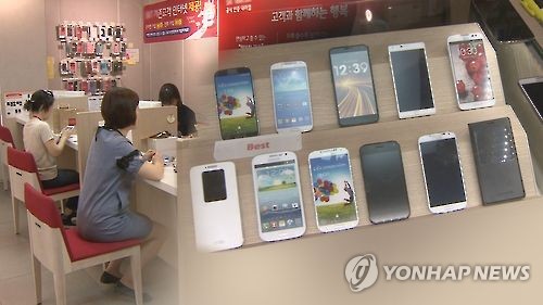 통신사 배 불린 단통법…고객 지원금 40% 급감
