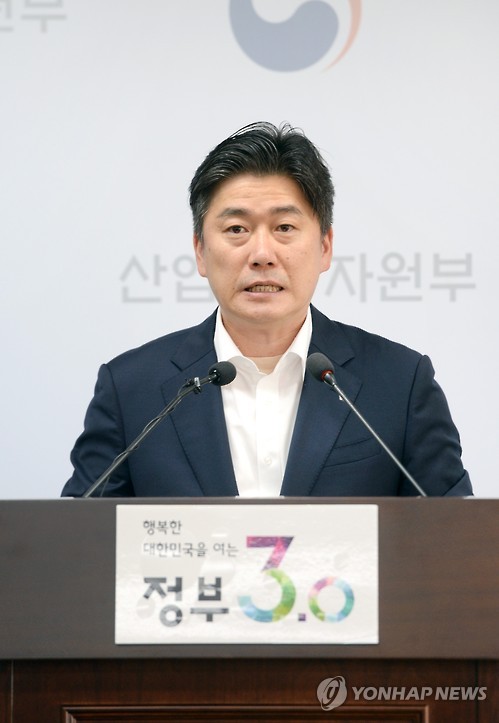 8월 수출 401억달러로 2.6%↑…19개월 마이너스 행진 마침표(종합3보)
