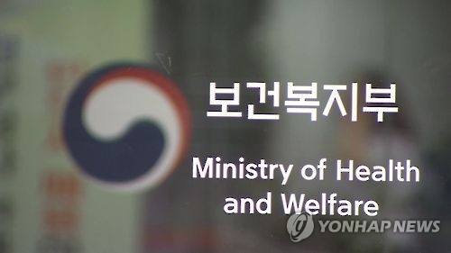복지부 내년 예산 3.3% 증가?…고정지출 빼면 사실상 '동결'(종합)