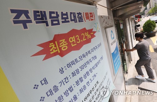 급증한 가계부채…금감원, 은행권에 관리방안 제출 요구