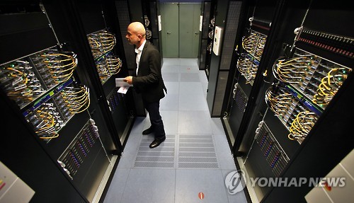 중국자본, 유럽최대 데이터센터 인수…英서 안보 우려 제기