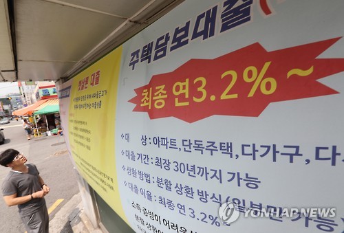 뜨거웠던 여름, 더 뜨거웠던 주택시장…담보대출 12조↑