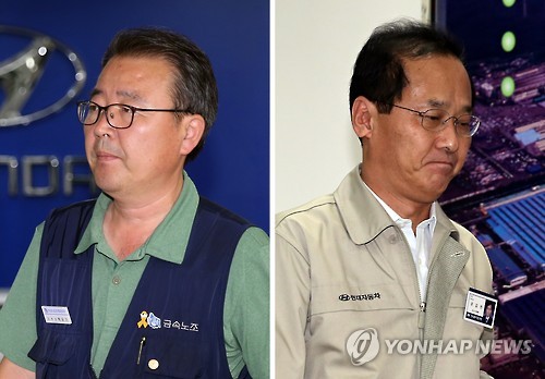 현대차 노조, 임금 잠정합의 부결 후 또 파업…교섭 병행