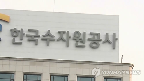 수자원공사 '4대강·아라뱃길 부채'로 연간 4천억대 이자폭탄
