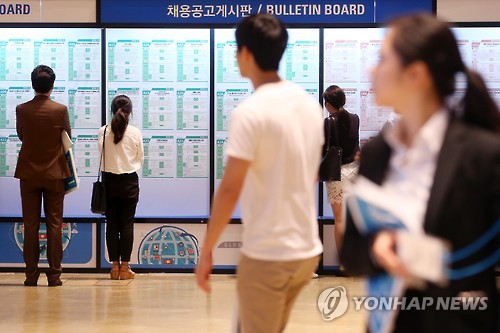 지방 청년들 더 힘들다…청년 고용률, 비수도권 ＜ 수도권
