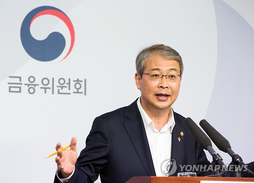 집단대출 신청자 소득 깐깐하게 확인…당장 시행