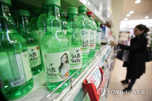 상반기 가계 해외소비액 13조6천억…10.7% 증가