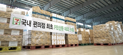 수출 나서는 편의점…PB 라면·과자 해외로