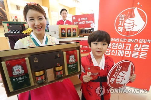 김영란법 여파?…추석선물, 건강식품이 한우 제쳐