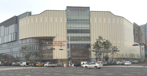 서초구 전문직 은퇴자 재능기부단 '서초골든클럽' 출범